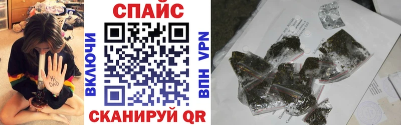 БУТИРАТ вода  Болохово 