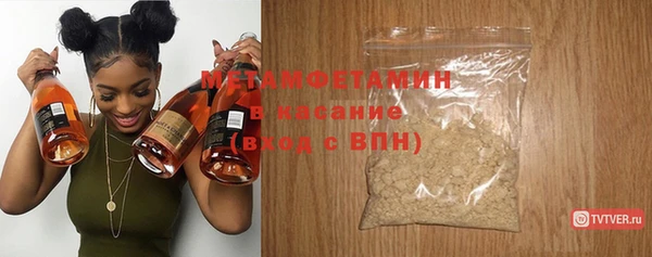 марихуана Белоозёрский