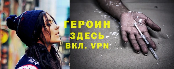 а пвп мука Балахна