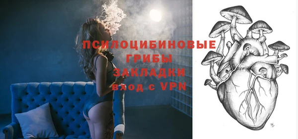 кокаин VHQ Балабаново