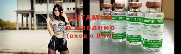 марихуана Белоозёрский