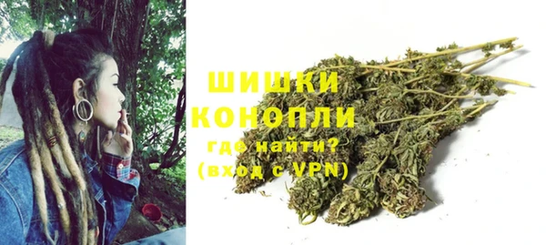 марихуана Белоозёрский