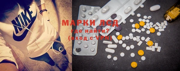 марихуана Белоозёрский