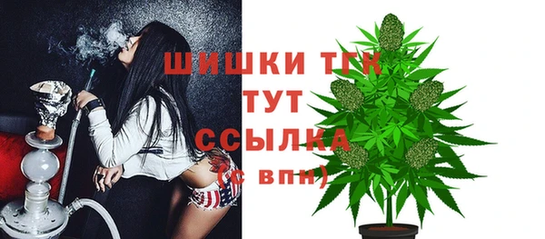 марихуана Белоозёрский