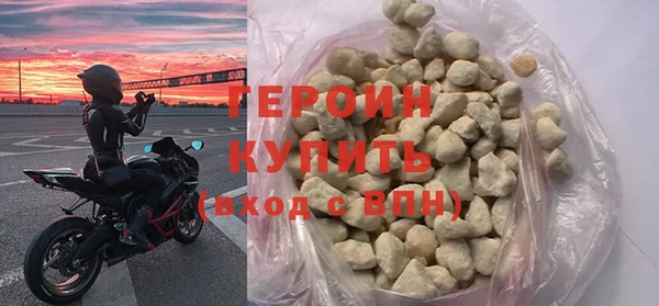 марихуана Белоозёрский
