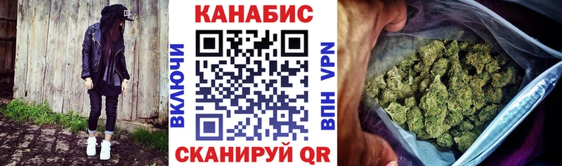 Марихуана ГИДРОПОН  blacksprut маркетплейс  площадка как зайти  Болохово 
